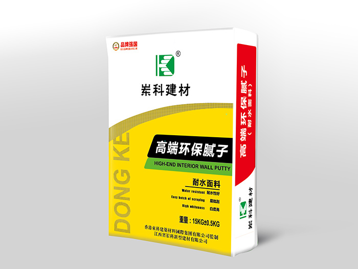 膩子粉