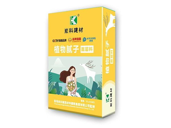 膩子粉