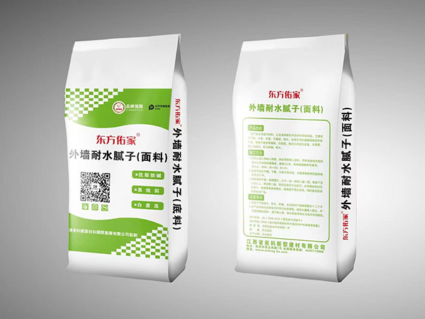 膩子粉