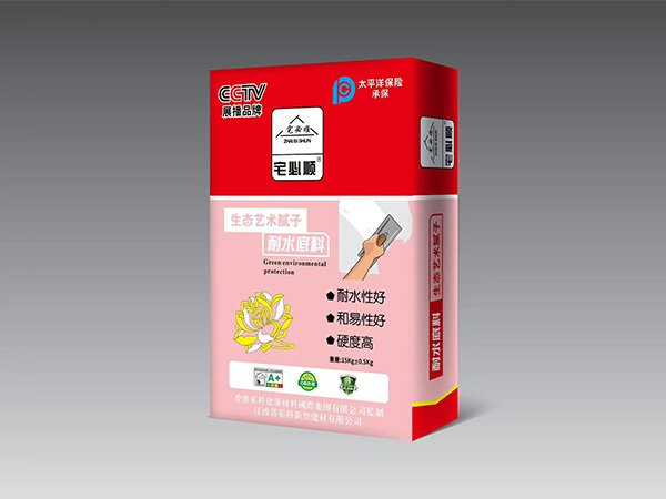 膩子粉