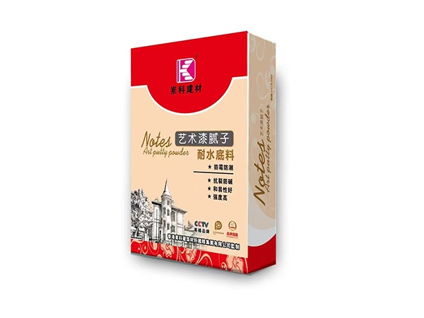 膩子粉