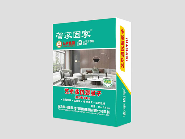 膩子粉